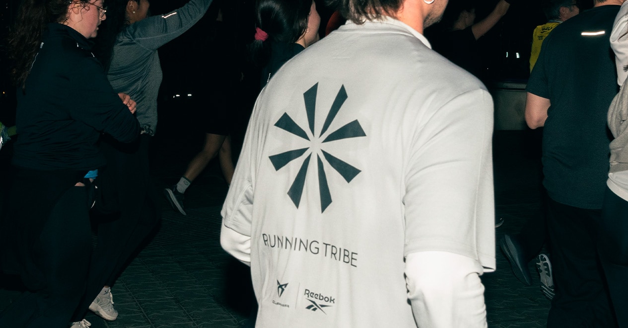 Running Tribe: Maldita Barra