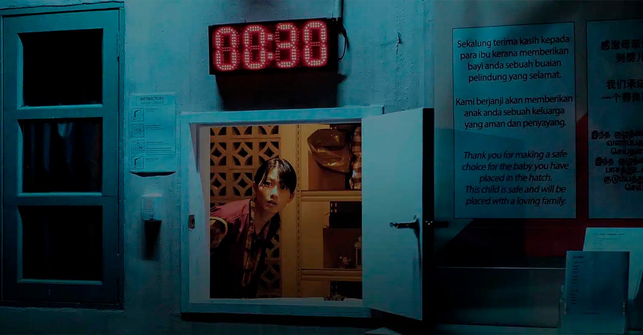 AFFBCN 2025: 366th Day