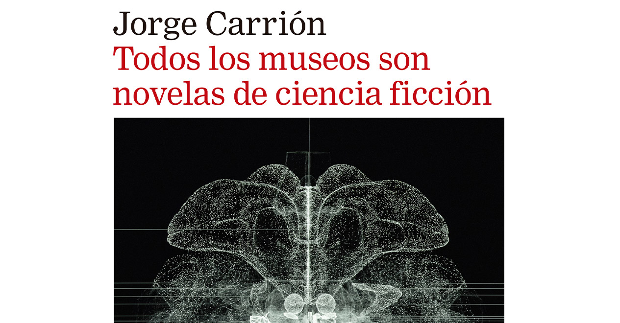 Literary Cafés: Jorge Carrión