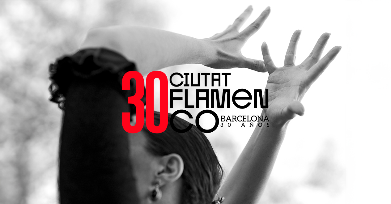 V Congreso Internacional de Flamencología y Pedagogía Flamenca